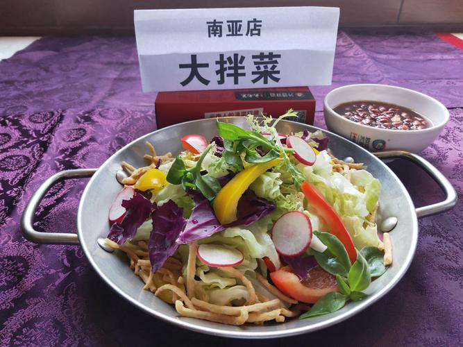 外婆味道新菜研发记 一桌惊喜，正为你悄悄准备