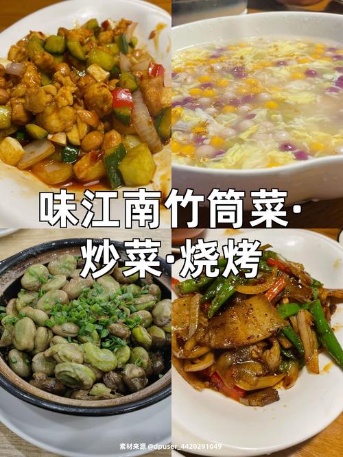 从0到1 如何高效研发一道能引爆市场的新菜品